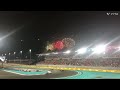 abu dhabi grand prix 2024 fireworks and sir lh last ride with mercedes abudhabigp f1