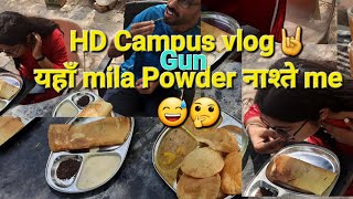 #hcu Must watch Ful HD Vlog🤘हमारी friend ne Gun powder🔫 😯खिलाया in breakfast👆#Hcu#Vlog#UohCampusLife