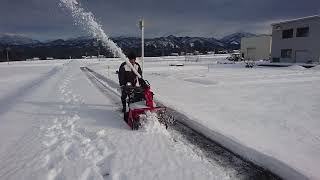 ワドー除雪機 SXC1070 富山県立山町(有)田辺農機