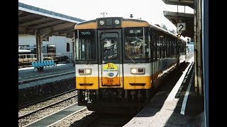 団体列車(に便乗して)で行く能登線の旅　穴水⇒珠洲編