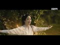 🥹xue ranran y su yishui se pelean amor del Árbol divino 21 22 iqiyi spanish