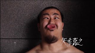 【 ザ・ ドキュメンタリー #2】This is Waseda 〜矢作嘉之〜