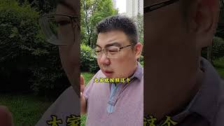 养老项目（养老院）如何快速提升入住率？