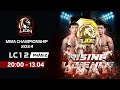 🔴Trực tiếp: MMA Lion Championship 12 | Đại chiến Trần Ngọc Lượng đối đầu Bùi Trường Sinh | Hạng A