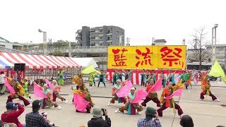 「いりゃあせ南都」有松村藍流まつり2019【二部】