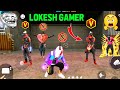 Lokesh Gamer Doing Prank With Me 😲 Lone Wolf - No Internet Prank - Garena Free Fire 🔥