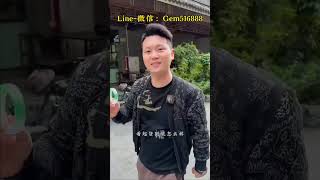 不起眼的白底青手镯起货究竟有多美？#翡翠 #翡翠手鐲 #翡翠手镯 #翡翠玉石 #緬甸玉 #缅甸翡翠 #緬甸翡翠