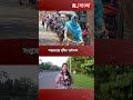 দক্ষিণবঙ্গে এখনও অস্বস্তিকর গরম