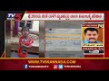 tumkur rural mla gowri shankar reacts on anand singh cheque bounce tv5 kannada