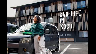 Yusuhara, A Wonderful city in Kochi