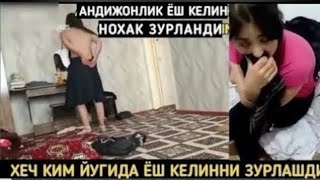 САФАРДАГИ ЭРКАКЛАРГА ТЕГИШЛИ ТЕЗРОҚ КӮРИНГ