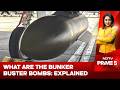US Iran War | US Deploys 'Bunker Buster' Bombs | What Are 'Bunker Buster' Bombs: Explained