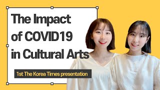 제 1회 코리아타임스 영어 프레젠테이션 대회 (The 1st Korea Times Presentation Contest) | 대학생 | 단체부문 | 김희연 조서연