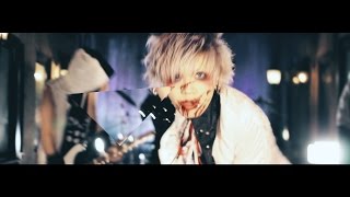 Neverland『DeadMAN』MV SPOT