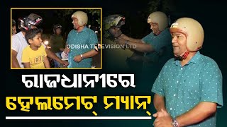 Meet Helmet Man of India who spreads awareness to people of wearing helmet in Bhubaneswar