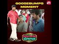 goosebumps overloaded 🔥💯 watch namma veettu pillai on sunnxt sivakarthikeyan shorts