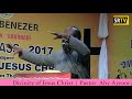 യേശുക്രിസ്തുവിന്‍റെ ദൈവത്വം ഭാഗം 1 pastor aby ayroor