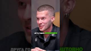 Крінжина | Третя теж | Повний випуск вже на каналі #жарти #humour  #крінжина