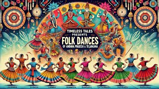 Folk Dances of Andhra Pradesh \u0026 Telegana। অন্ধ্রপ্রদেশ ও তেলেঙ্গানার লোকনৃত্য #folkdance #viralvideo