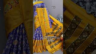 Pochampally Ikkat Silk Sarees Weavers | @Vajreshwarihandlooms #trending #saree #youtube #shorts#yt