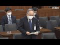 参議院 2022年03月29日 厚生労働委員会 03 石垣のりこ（立憲民主・社民）