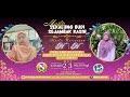 Cikgu HamsiahXCikgu Habibah | Video Persaraan | Sekalung Budi Sejambak Kasih | SKAAR 2024