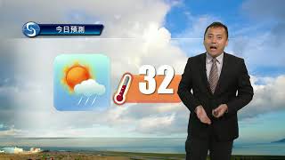 早晨天氣節目(06月14日上午8時) - 科學主任沈志泰