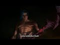 Kayn: The Path of Shadows | New Champion Teaser - League of Legends[thaiDub]by:DMMS