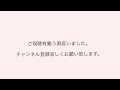 barの学校　木田学長に聞く接客術　満席時の駆け引き