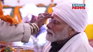 Prime Minister Narendra Modi Offers Prayers At Jageshwar Dham In Almora, Uttarakhand