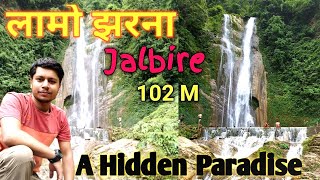 Lamo jharana jalbire Chitwan | Lamo Jharna | Chitwan | The Beautiful Waterfall in Nepal | Moto vlog