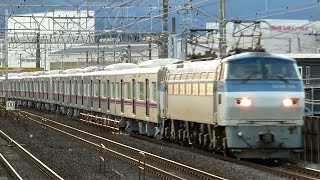 【ちょいレア!】EF66 105牽引 京成3000形3037編成甲種輸送 鴨宮駅通過