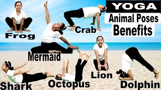 Animal Yoga Poses || Yoga For Kids || 7 Animals || Yoga Classes for Children ||
