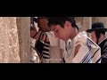 הפרויקט של רביבו מחרוזת סליחות מילים the revivo project selichot medley milim