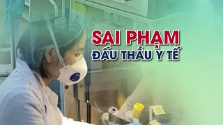 Làm rõ sai phạm trong việc mua sắm thiết bị y tế ở Thái Bình | VTC14