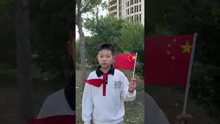 国庆 祝祖国生日快乐，祝祖国繁荣昌盛