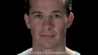 Mute - How to use (Chinese Subtitle)