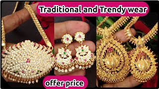 ஐம்பொன் Ruby Emerald Ad stone Micro jewellery/offer price