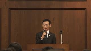 山梨県庁しごと紹介セミナー・職場見学ツアー2019（令和元年12月26日実施）