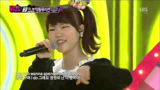 악동뮤지션 Akdong musician) [Mmmbop] @KPOPSTAR Season 2(360p)