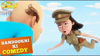 Bandookini ने क्यों बुलाया Chacha Bhatija को? | Cartoons for Kids | Bandookni Ki Comedy | #spot