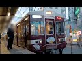 【ありがとう！6354f】阪急6300系京とれいん 京都河原町～大阪梅田ダイジェスト