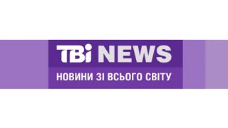 TBiNEWS від 27.09.2014