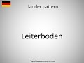 How to say ladder pattern in German? Leiterboden