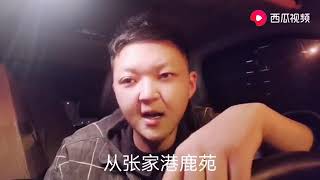 流氓同志的地狱里。什么无耻的事情都可以发生。每个公民都不在意自己的民主人权。后果就是流氓统治无耻无下限。