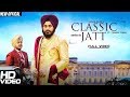 Classic Jatt - Gagan Bains | Gazab Media