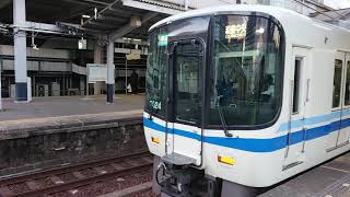 南海高野線 堺東駅 泉北7020系(7523編成) 準急 和泉中央行 発車