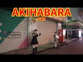 Akihabara Walk in Tokyo   #Tokyo #walking #Japan #maid #akihabara