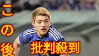 サッカー日本代表ＭＦ堂安律、結婚を発表「かねてよりお付き合いをさせて頂いている方と」[Japanese sports]