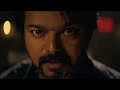 villain yaaru remix leo cipherx tv anirudh thalapathy vijay